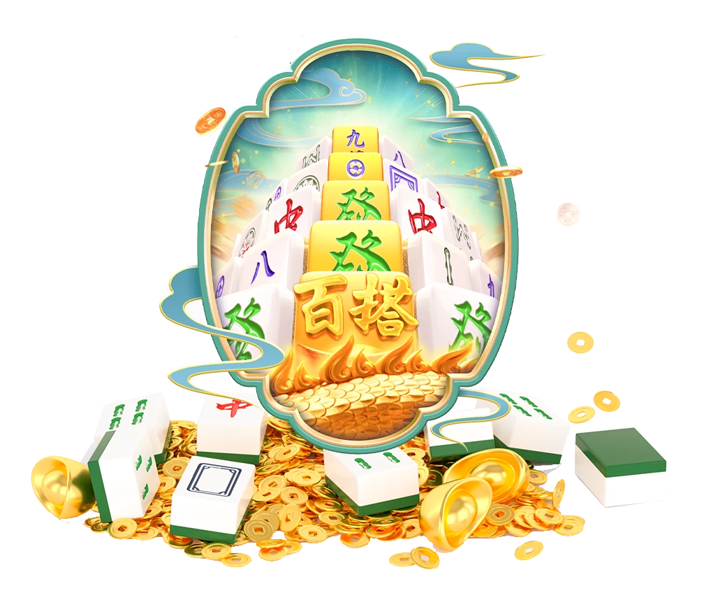 麻将胡了名称对照主题画面